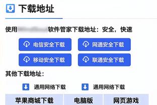 安东尼：华子有着不是你死就是我活的心态 不会把每个人都当朋友